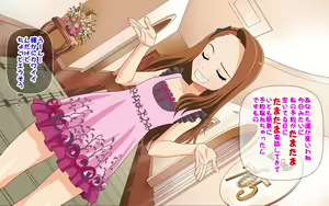 Page 46 of Idol Soap Tourouki - preview thumbnail