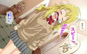 Page 84 of Idol Soap Tourouki - preview thumbnail