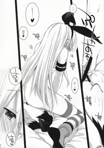 Page 15 of Motto Motto Koi shitemo Iino? - preview thumbnail