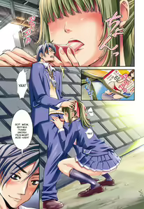 Houkago no Kankei — hentai manga cover on Fhentai