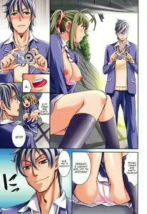 Page 7 of Houkago no Kankei - preview thumbnail