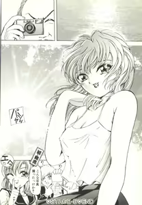 Page 111 of Extasy - preview thumbnail