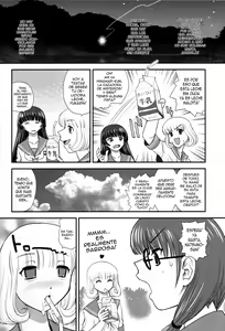 Page 12 of DR:II ~Katatsumuri Shoukougun~ - preview thumbnail