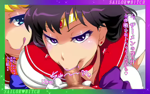 Page 16 of Kawaii Danshi no Gingin ♂ Energy o Sailor Moon Team ga Sukkiri Refresh - preview thumbnail