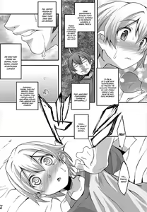 Page 6 of Hachiman Hachiman Hachiman! (decensored) - preview thumbnail