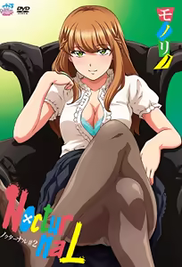 Nocturnal 2 — hentai manga cover on Fhentai