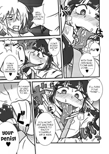Page 6 of Jingai Ninpouchou ~Suiyou Ninja Akamori no Maki~ - preview thumbnail