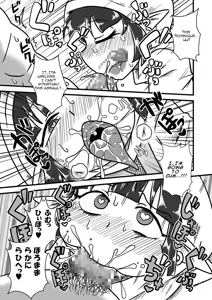 Page 10 of Jingai Ninpouchou ~Suiyou Ninja Akamori no Maki~ - preview thumbnail