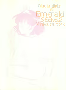 Nadia Girls in Emerald Sea vol. 2 - Minies Club 23 — hentai manga cover on Fhentai