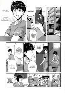 Page 3 of 1LDK - preview thumbnail