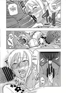 Page 17 of Nami no Ura Koukai Nisshi 4 - preview thumbnail
