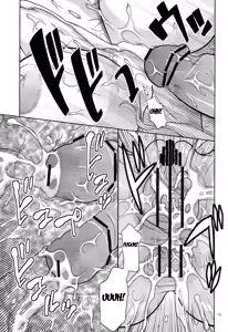 Page 14 of Nami no Ura Koukai Nisshi 7 - preview thumbnail