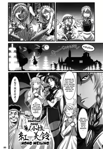 Page 19 of RED Ring - preview thumbnail