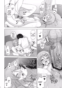Page 21 of ANOTHER WORLD - preview thumbnail