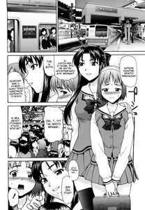 Page 7 of Remote Chikan Densha | Игра с пультом дистанционного управления в поезде. - preview thumbnail