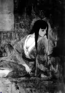 Page 47 of LUST - preview thumbnail