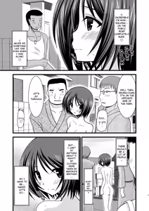 Page 16 of Roshutsu Shoujo Yuugi Ni | Exhibitionist Girl's Play 2 (decensored) - preview thumbnail