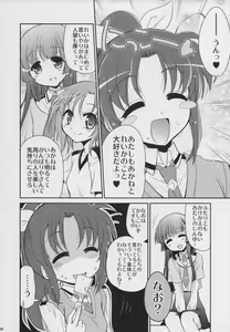 Page 5 of && - preview thumbnail