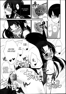 Page 16 of PSL-bu e Youkoso ~Perfect Lesson~ - preview thumbnail
