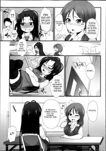 Page 3 of PSL-bu e Youkoso ~Perfect Lesson~ - preview thumbnail