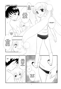 Page 5 of Rin-chan no Futsuu na Tokoro Ni - preview thumbnail