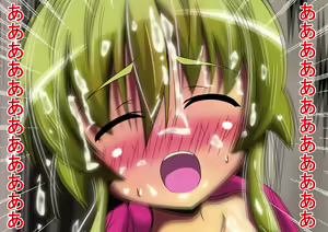 Page 72 of Haikou ni Mayoikonda Shoujo-tachi wo Zombie ni Natte Osotte Mita - preview thumbnail