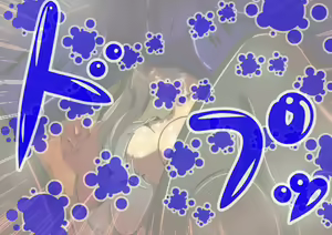Page 84 of Haikou ni Mayoikonda Shoujo-tachi wo Zombie ni Natte Osotte Mita - preview thumbnail