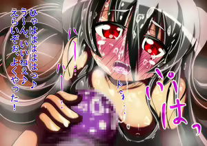 Page 87 of Haikou ni Mayoikonda Shoujo-tachi wo Zombie ni Natte Osotte Mita - preview thumbnail