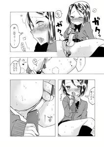 Page 10 of Soushuuhen 2 ♡ - preview thumbnail