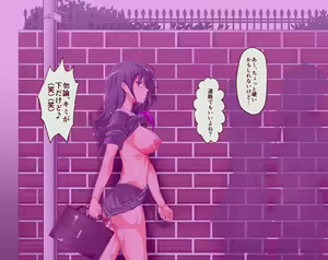 Page 130 of Jikan Teishi CLUB ~Nama Onaho ni Sareru Shoujo-tachi~ - preview thumbnail