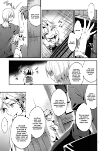 Page 6 of Ore no Aniki ga Naze daka Totsuzen Chicchaku Natte Shimattan daga. (decensored) - preview thumbnail