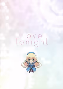 Page 17 of Love Tonight - preview thumbnail