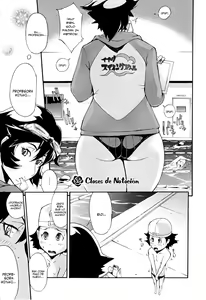 Page 34 of Chijo de Yajuu - Bitch with the Beast | Una Perra, una Bestia Ch. 1-2 - preview thumbnail