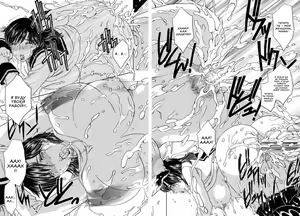 Page 101 of MAMAMA Shokai Genteiban - preview thumbnail