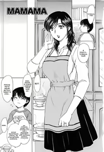 Page 3 of MAMAMA Shokai Genteiban - preview thumbnail