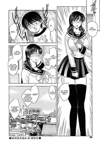 Page 69 of MAMAMA Shokai Genteiban - preview thumbnail