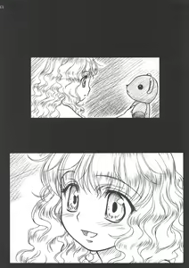 Page 46 of 80's - preview thumbnail