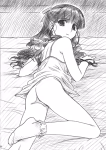 Page 8 of 80's - preview thumbnail