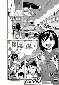 Page 114 of Cheers! 5 - preview thumbnail