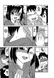 Page 119 of Cheers! 5 - preview thumbnail