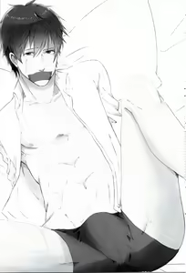Page 15 of Makoto-chan o doro doro ni suru Hon - preview thumbnail