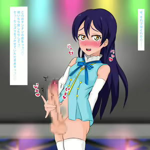 Page 10 of Dopyu live. - preview thumbnail
