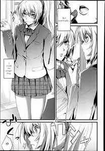 Page 7 of Boku no Shiawase na Shumi Zenpen - preview thumbnail