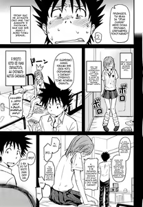 Page 7 of Toaru H no Railgun | Некий похотливый рельсотрон. - preview thumbnail
