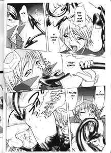 Page 33 of PIPER GTS - preview thumbnail
