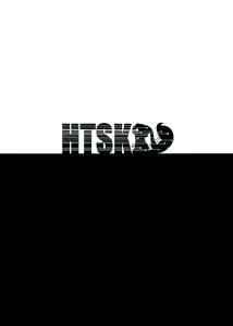 Page 3 of HTSK2.5 - preview thumbnail