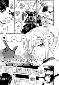 Page 3 of Zannen Ouji to Dokuzetsu Maid | El príncipe patético y la sirvienta insolente 1-2 + 2.5 - preview thumbnail