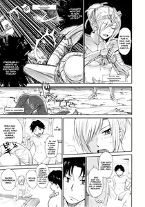 Page 32 of Zannen Ouji to Dokuzetsu Maid | El príncipe patético y la sirvienta insolente 1-2 + 2.5 - preview thumbnail