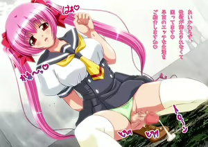 Page 3 of Futanari Joshikousei Naisho no Onanie Diary 2 - preview thumbnail