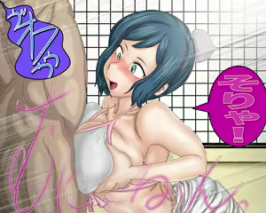 Page 32 of Rin × Mama to Issho♪ - preview thumbnail